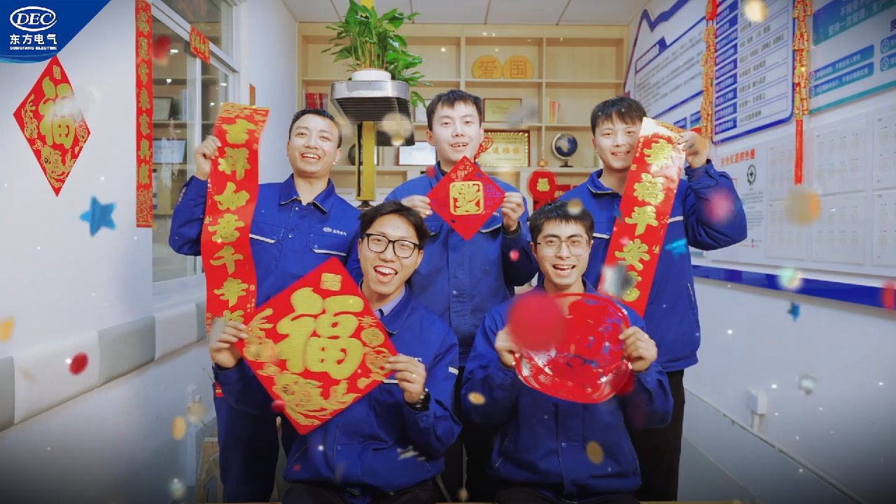 AG·尊龙凯时 - 人生就是搏!