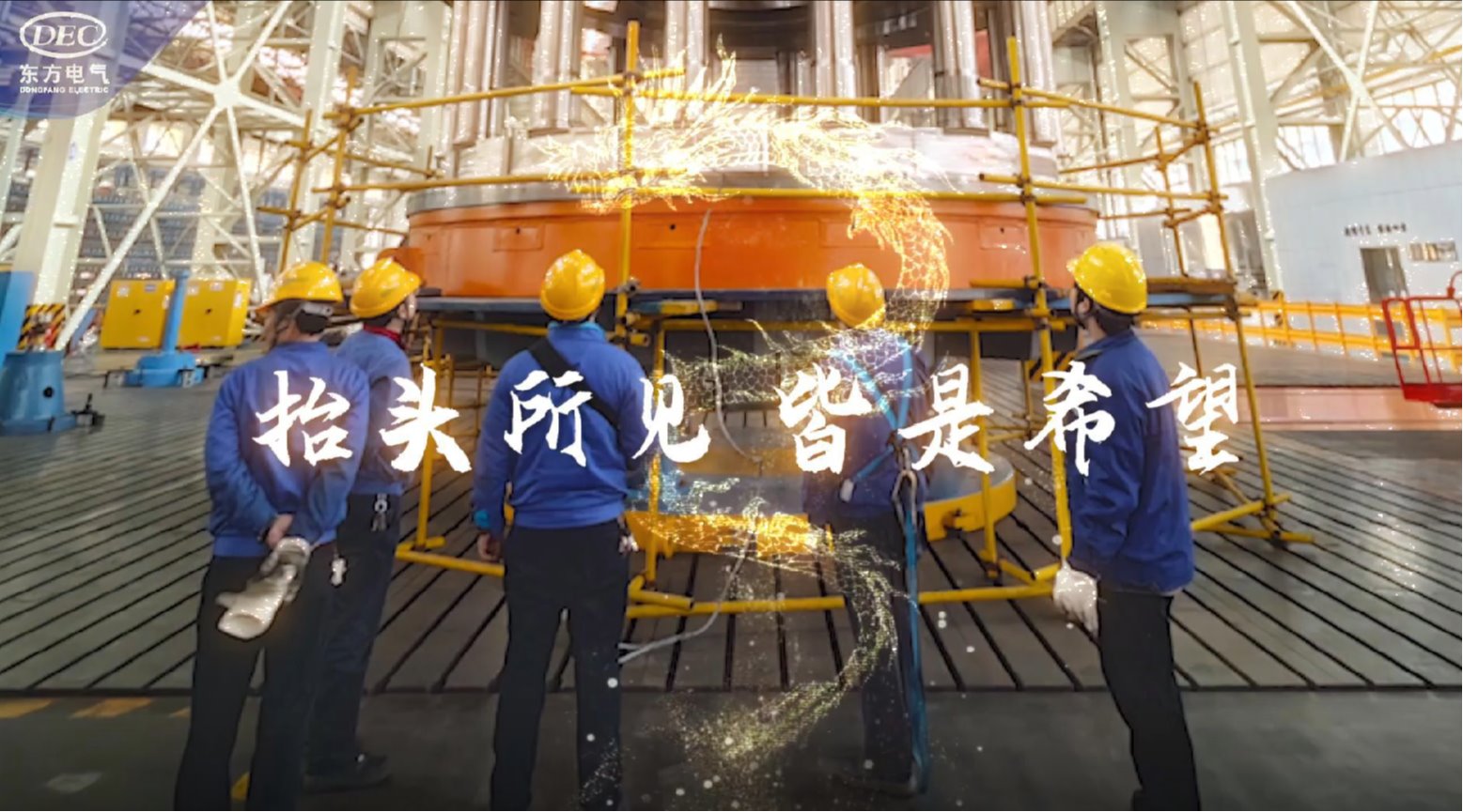 AG·尊龙凯时 - 人生就是搏!