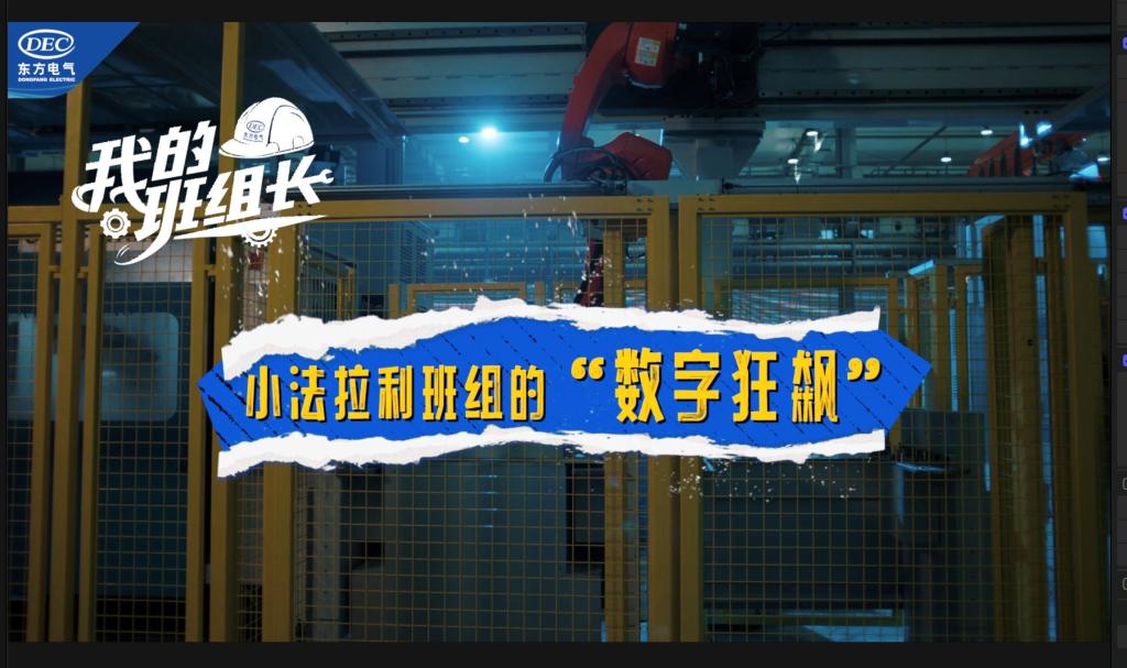 AG·尊龙凯时 - 人生就是搏!