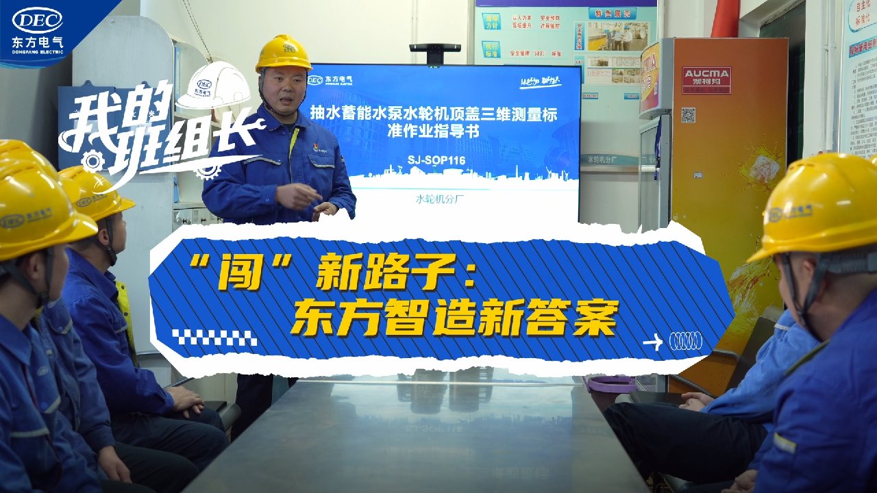 AG·尊龙凯时 - 人生就是搏!