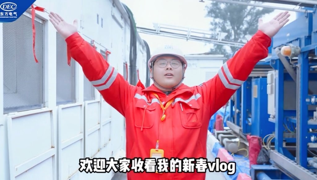 AG·尊龙凯时 - 人生就是搏!